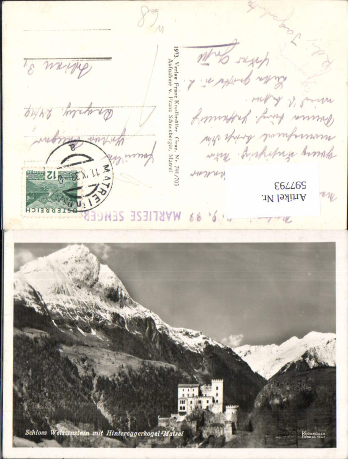 Alte Ansichtskarte – Old Postcard