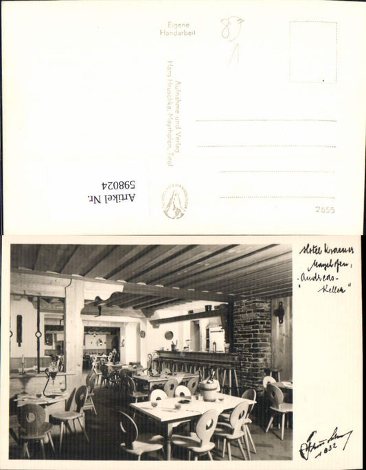 Alte Ansichtskarte – Old Postcard