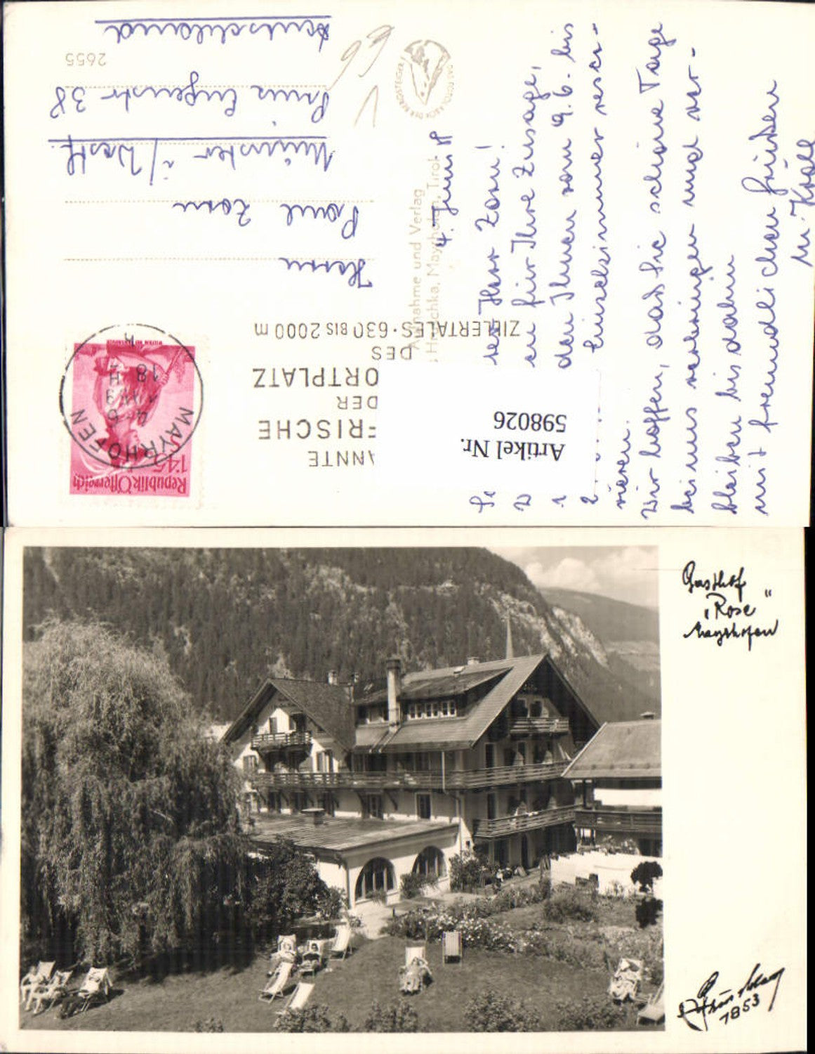 Alte Ansichtskarte – Old Postcard