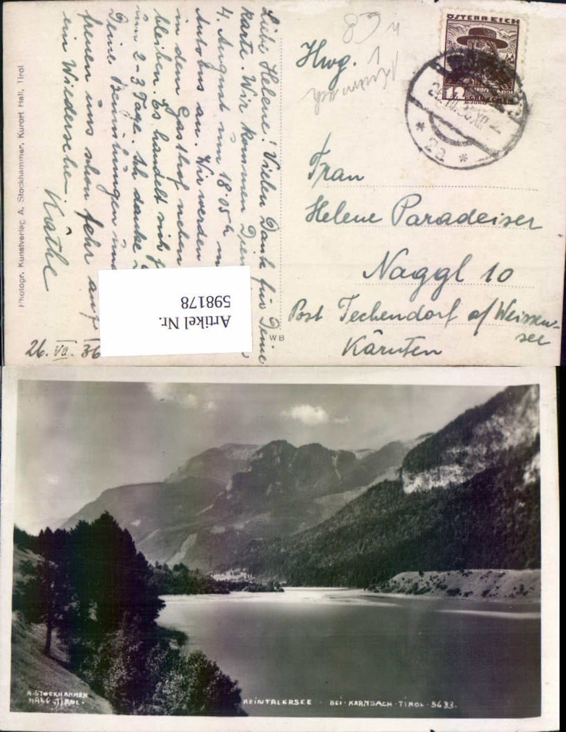 Alte Ansichtskarte – Old Postcard