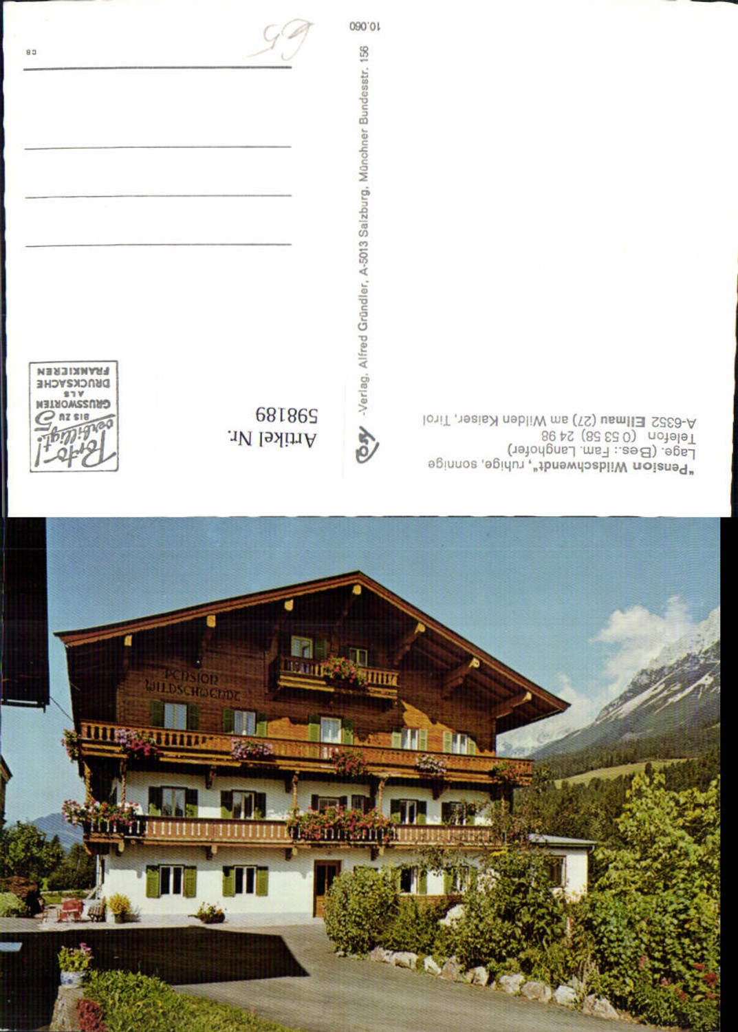 Alte Ansichtskarte – Old Postcard