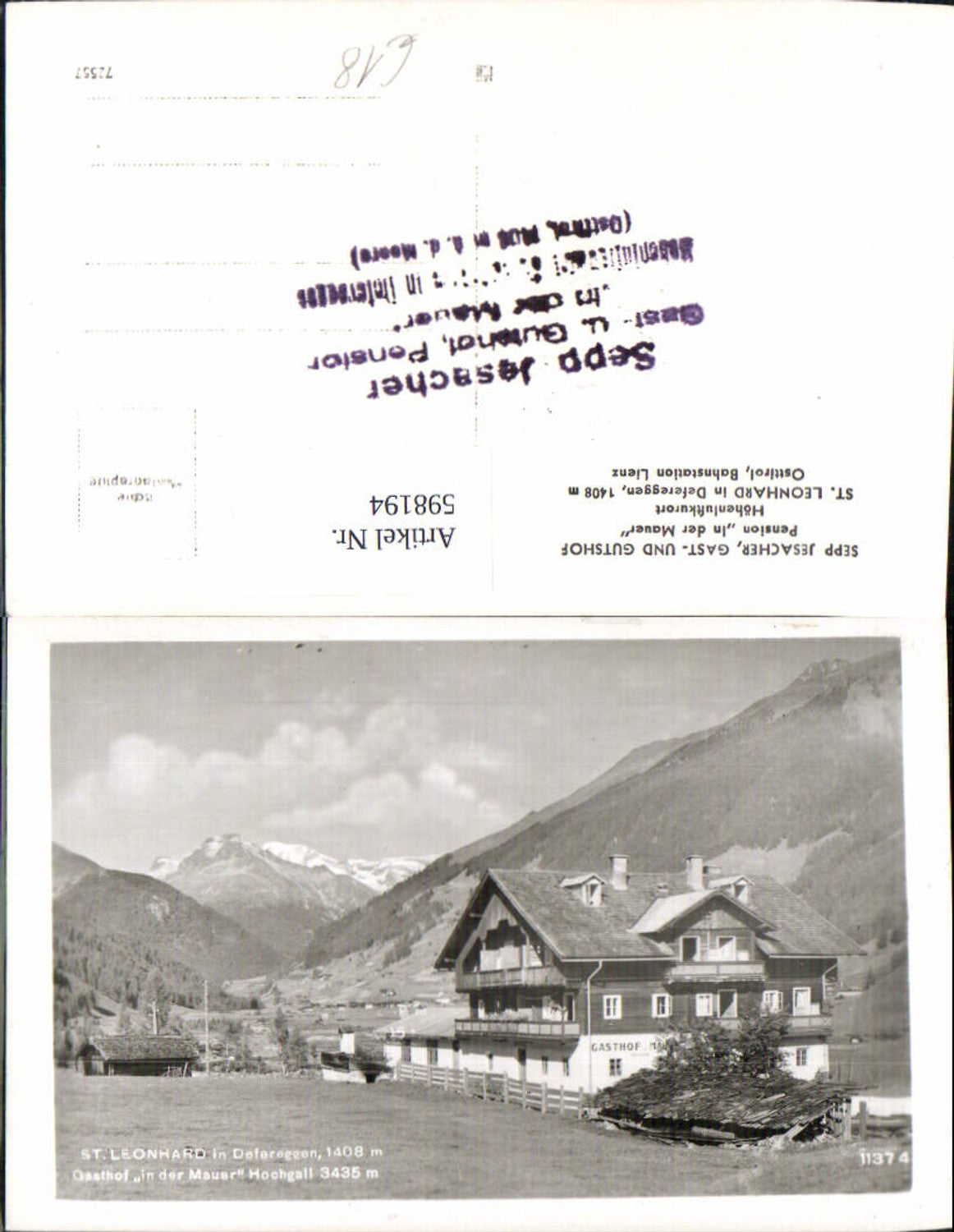 Alte Ansichtskarte – Old Postcard