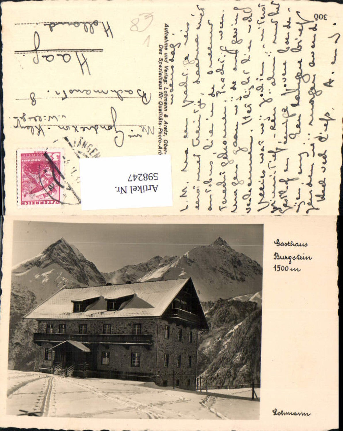 Alte Ansichtskarte – Old Postcard