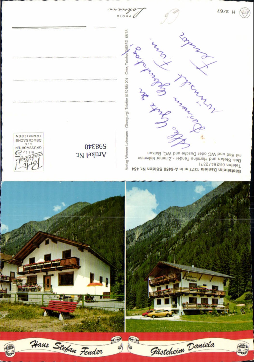 Alte Ansichtskarte – Old Postcard