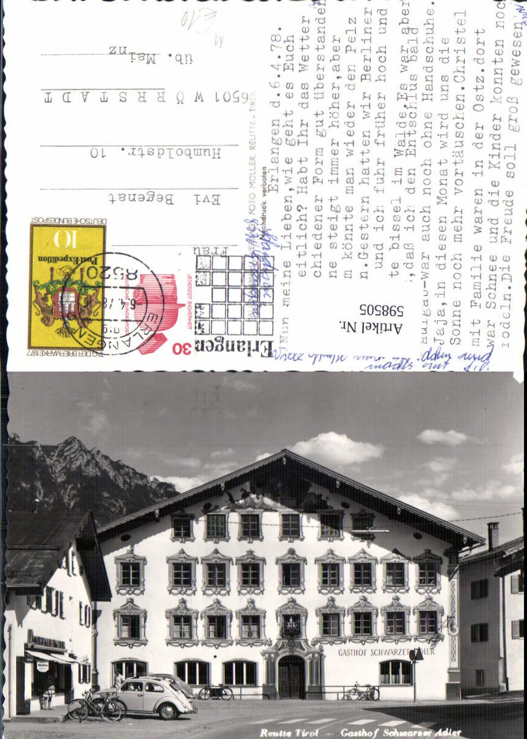 Alte Ansichtskarte – Old Postcard