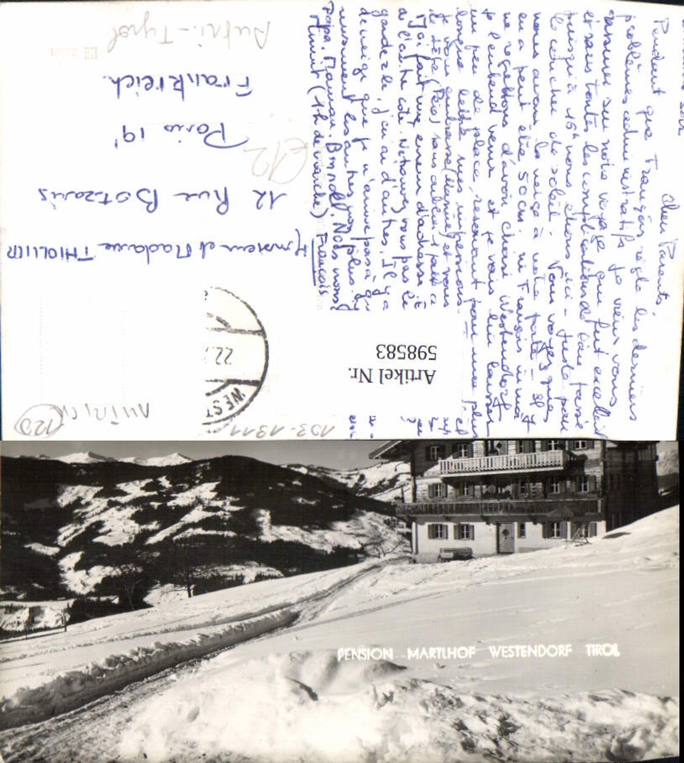 Alte Ansichtskarte – Old Postcard