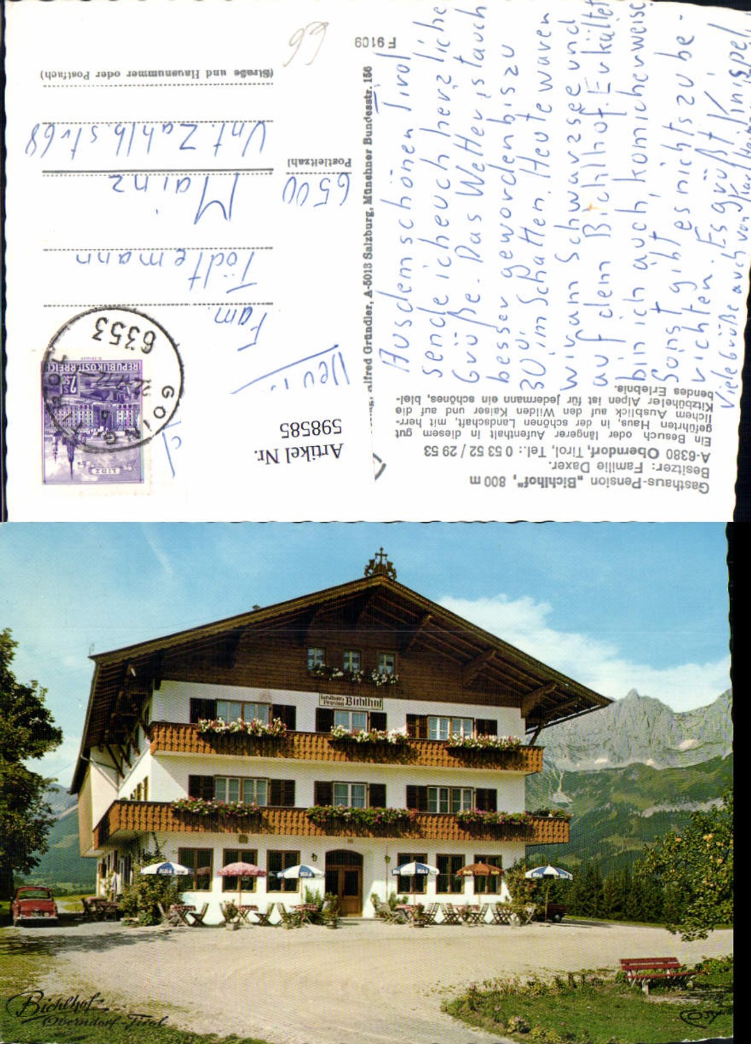 Alte Ansichtskarte – Old Postcard