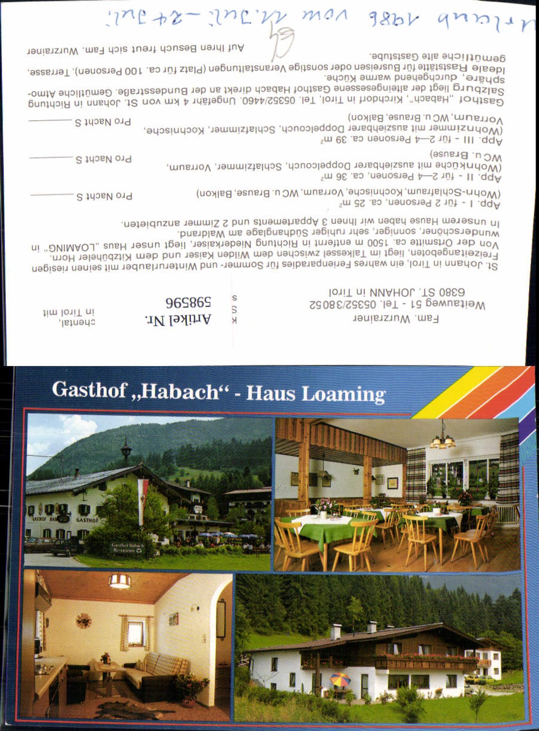 Alte Ansichtskarte – Old Postcard