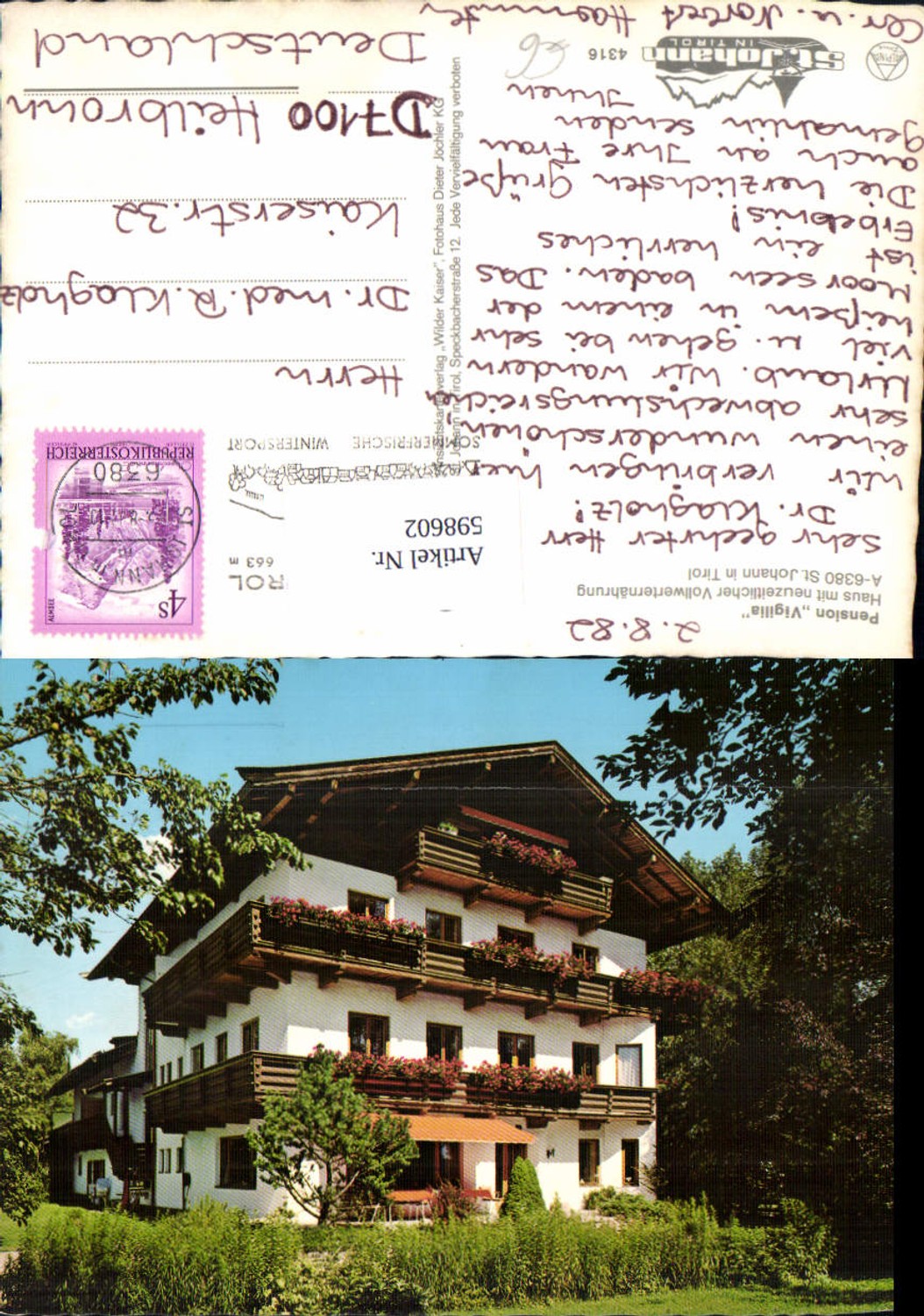 Alte Ansichtskarte – Old Postcard