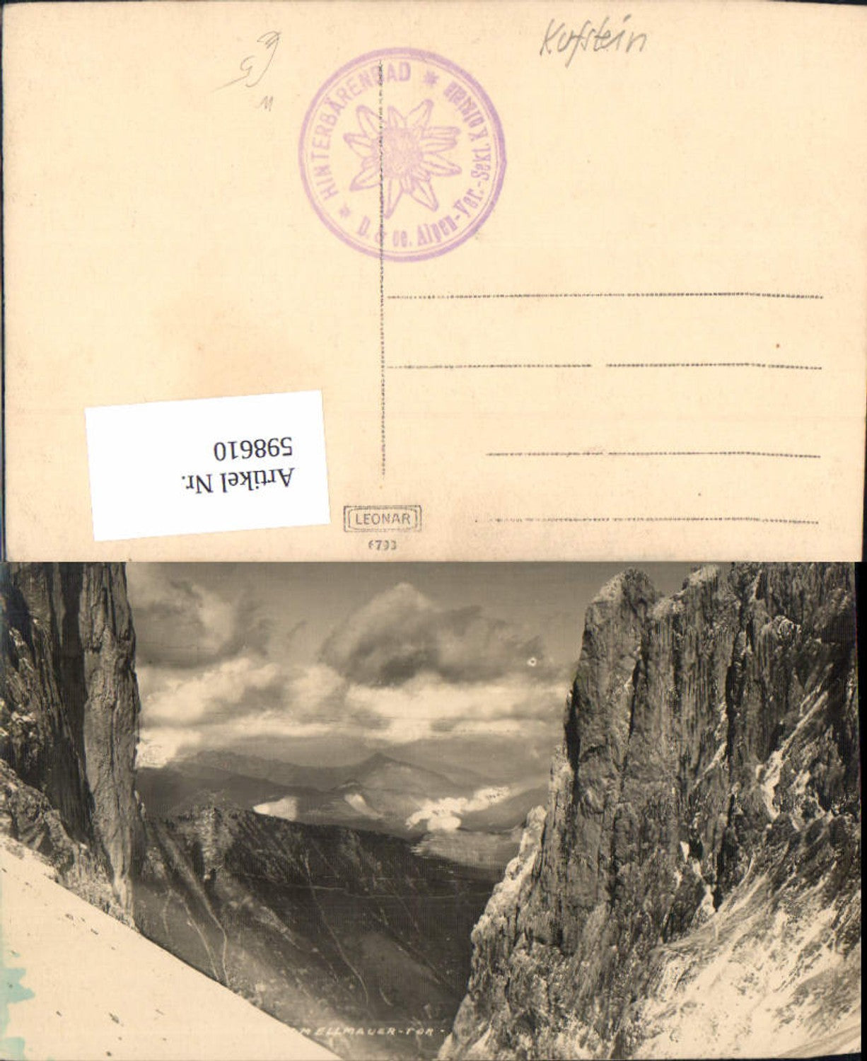 Alte Ansichtskarte – Old Postcard