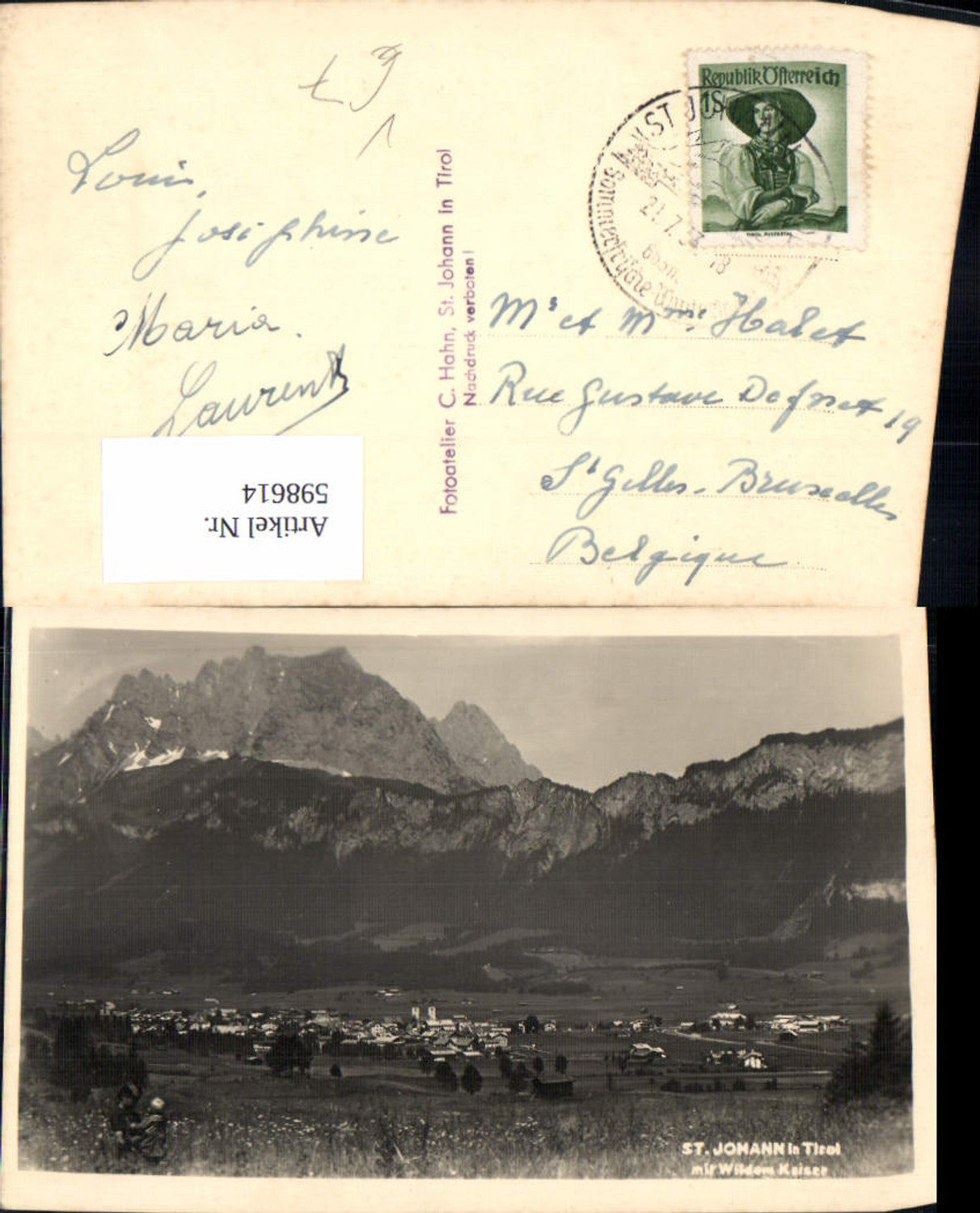 Alte Ansichtskarte – Old Postcard