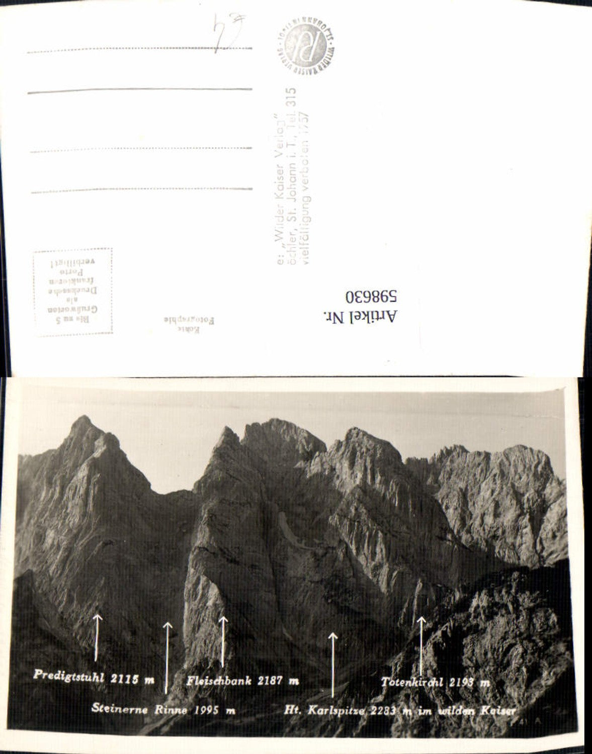 Alte Ansichtskarte – Old Postcard