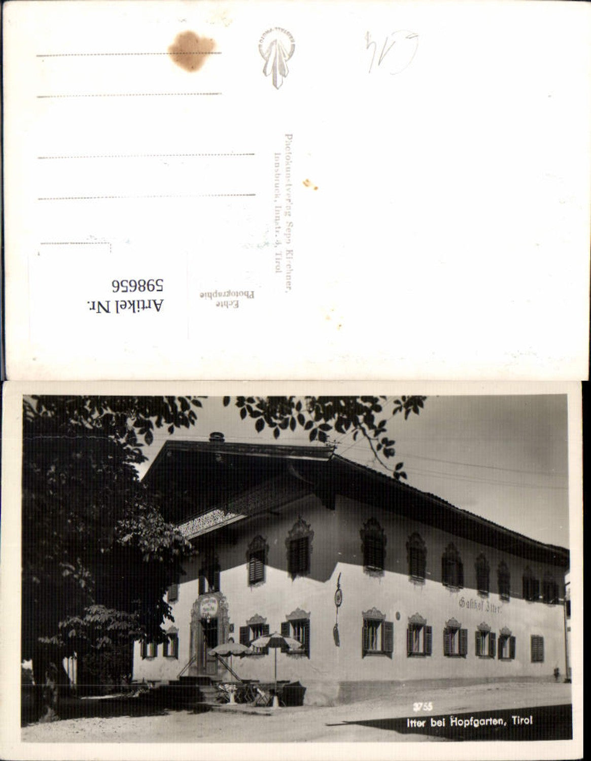 Alte Ansichtskarte – Old Postcard