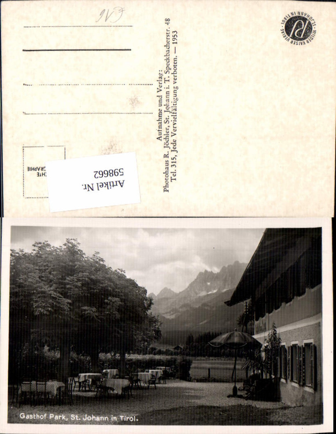 Alte Ansichtskarte – Old Postcard