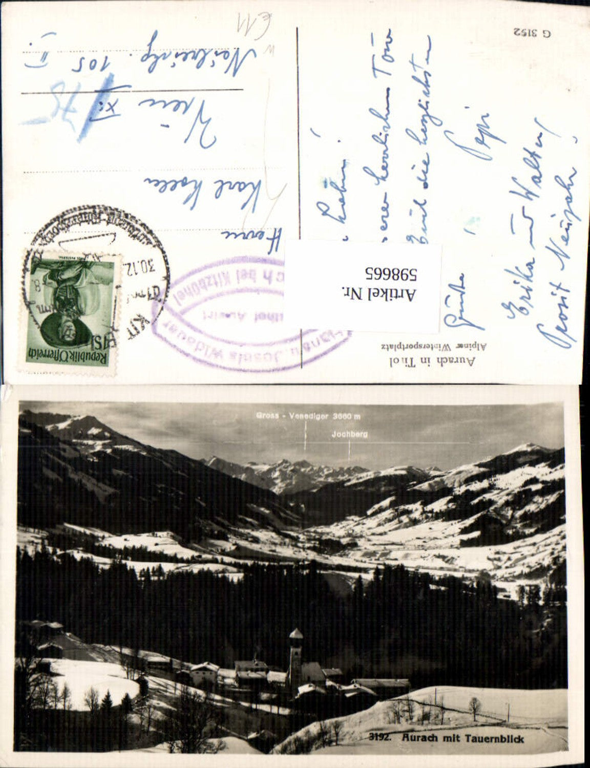 Alte Ansichtskarte – Old Postcard