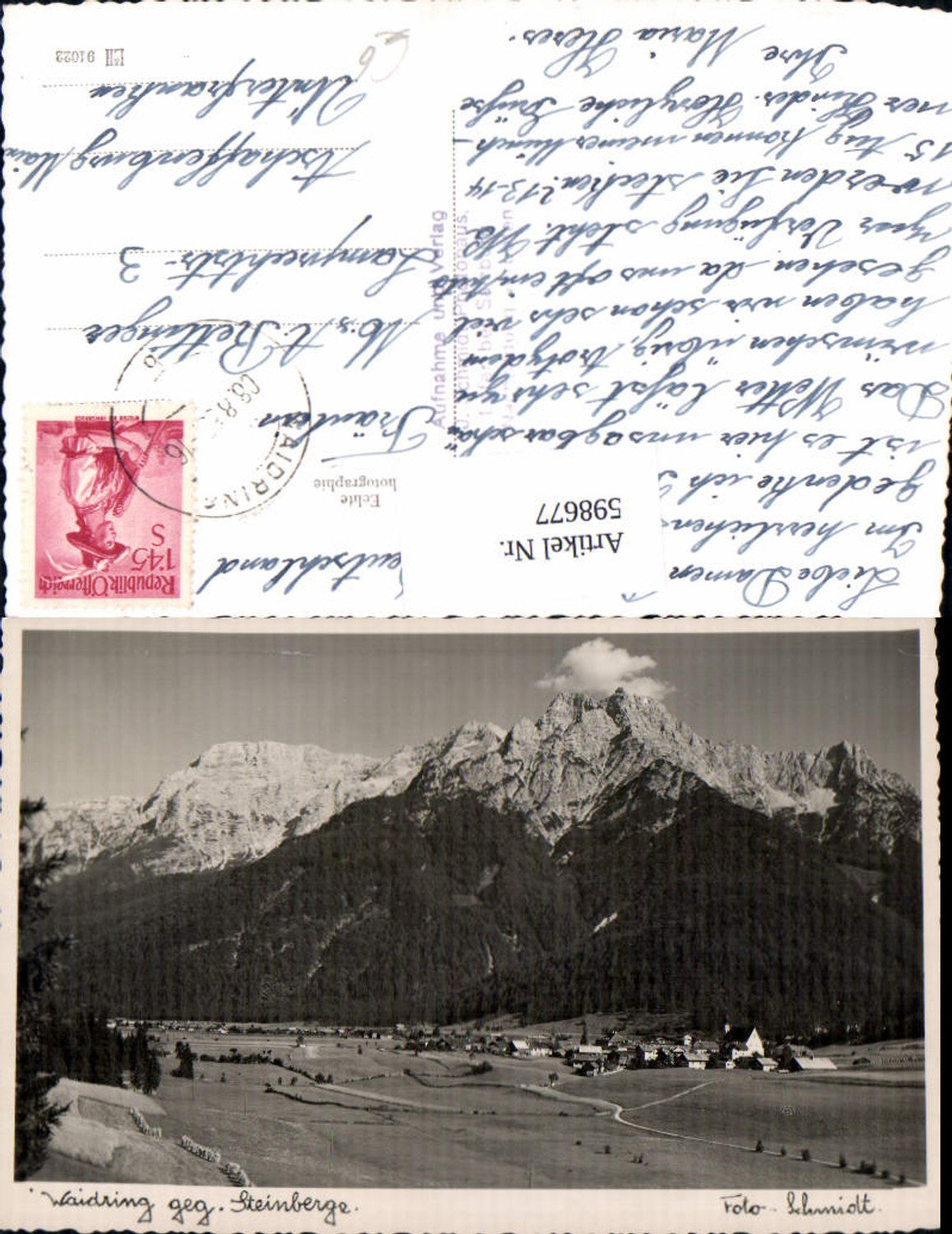 Alte Ansichtskarte – Old Postcard