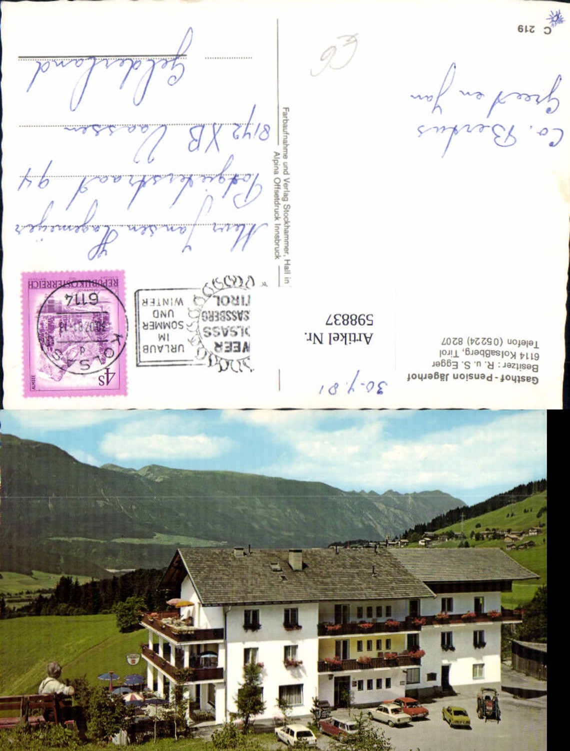 Alte Ansichtskarte – Old Postcard