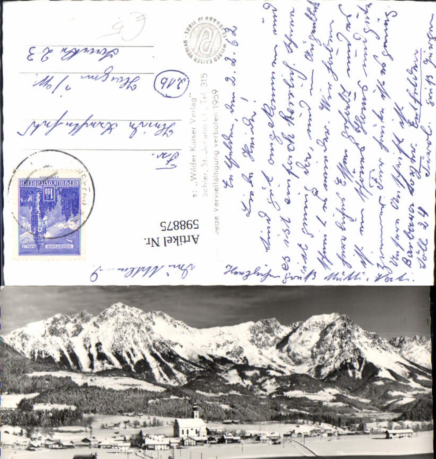 Alte Ansichtskarte – Old Postcard