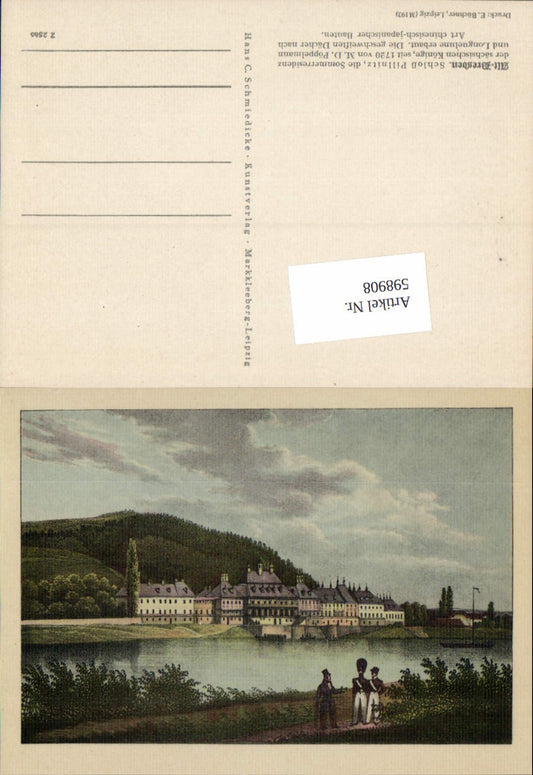 598908,Alt-Dresden Schloss Pillnitz