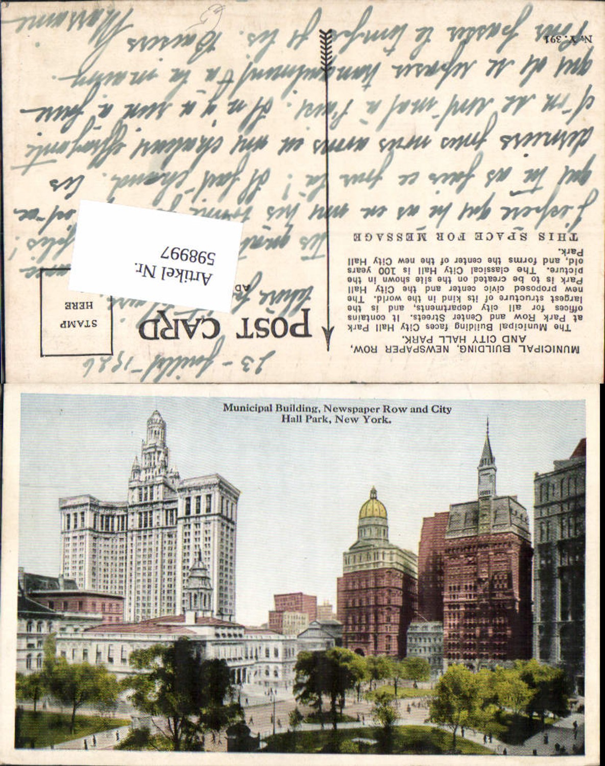 Alte Ansichtskarte – Old Postcard