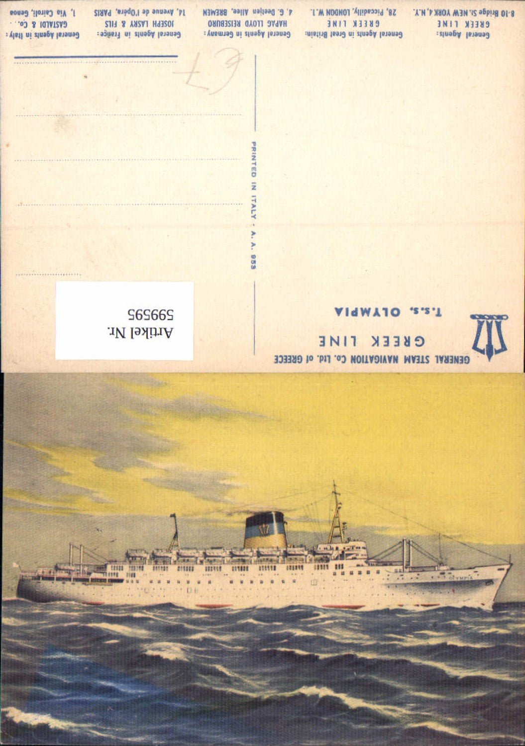 Alte Ansichtskarte – Old Postcard