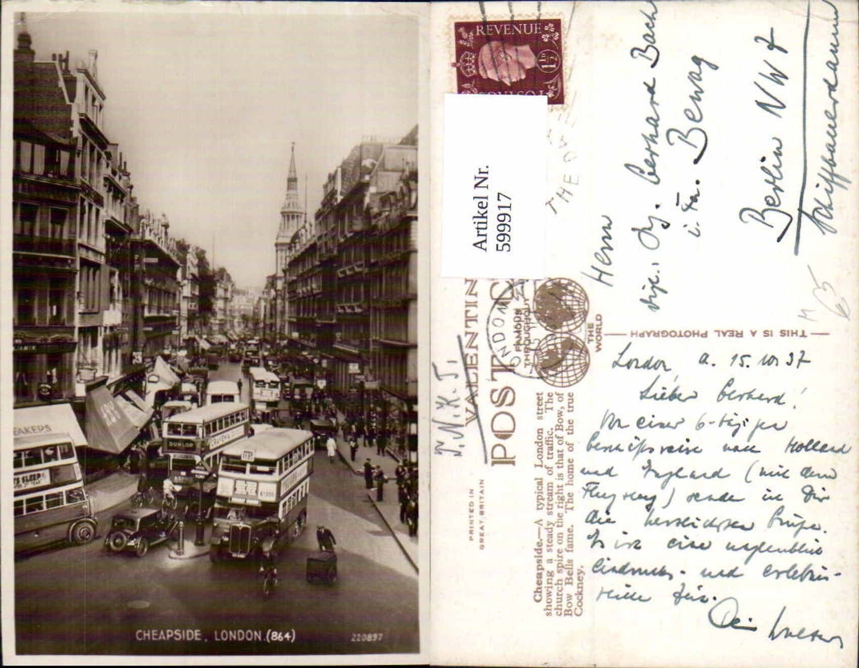 Alte Ansichtskarte – Old Postcard