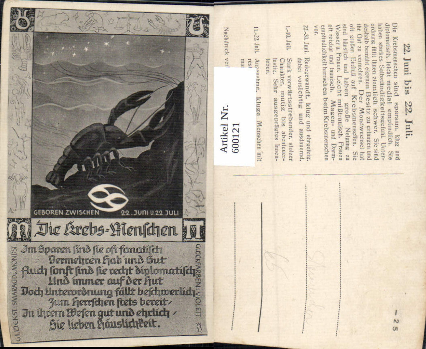 Alte Ansichtskarte – Old Postcard