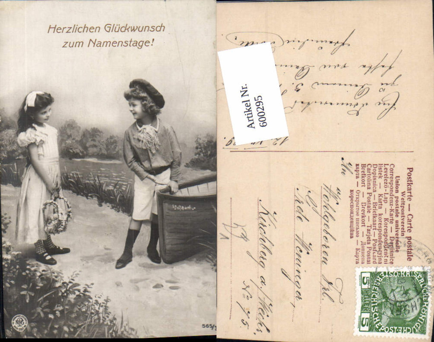 600295,Kind Kinder Mädchen Kleid Bub Junge Matrosenanzug Boot Namenstag pub NPG 565/3