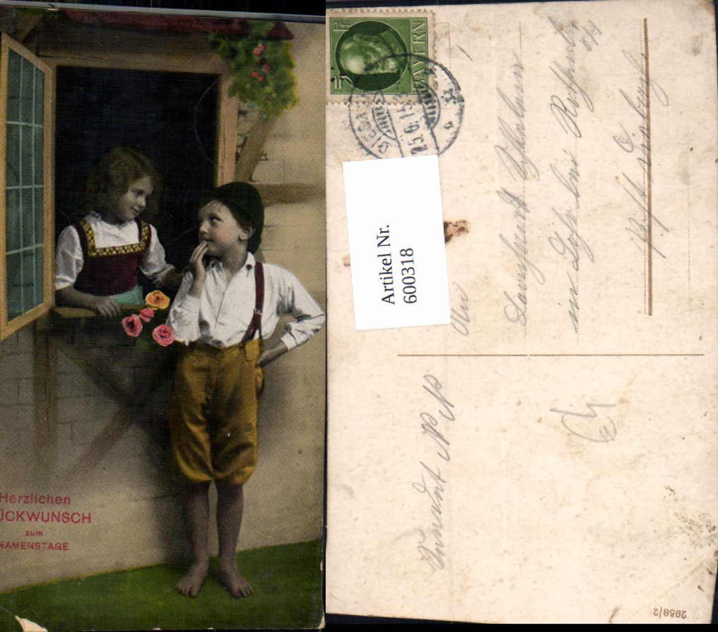 600318,Kind Kinder Bub Junge a. Fenster stehend Blumen Namenstag