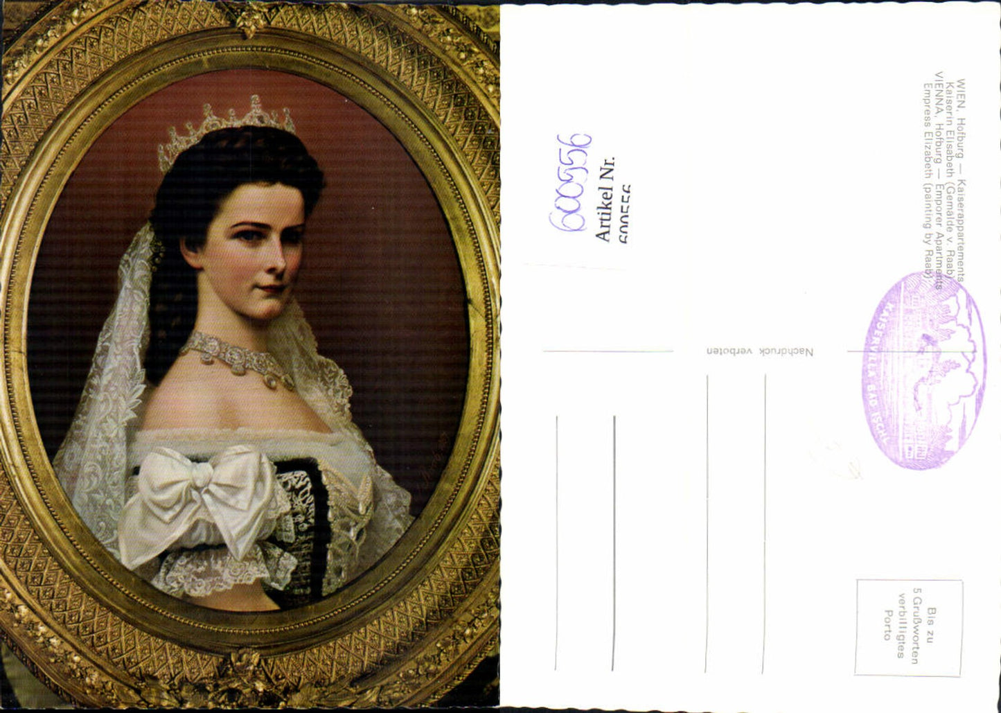 600556,Wien Hofburg Gemälde v. Raab Kaiserin Elisabeth Sisi Adel Monarchie