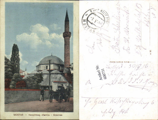 600731,Hercegovina Moschee Kutsche Mostar Bosnia K.K. Milit. Post Militärpost