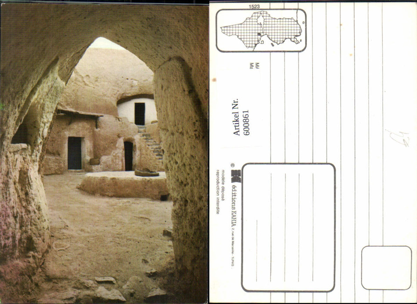 600861,Matmata Marhala Troglodyte Tunisia