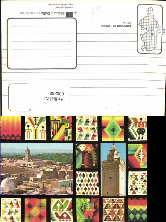 600868,Mehrbild Ak Souvenir de Tunisie Gafsa Teppich Muster Tunisia