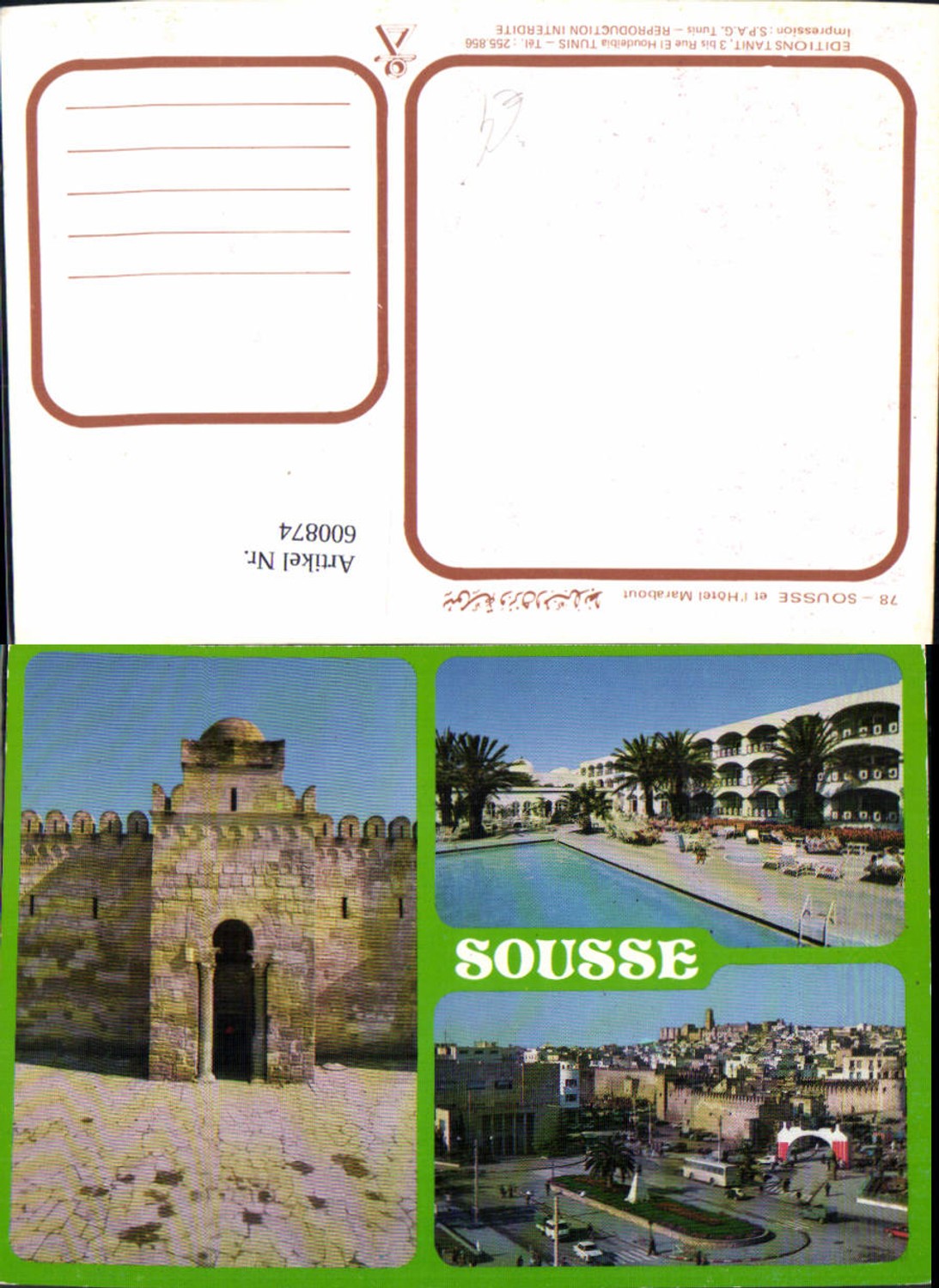 600874,Sousse et l Hotel Marabout Tunisia