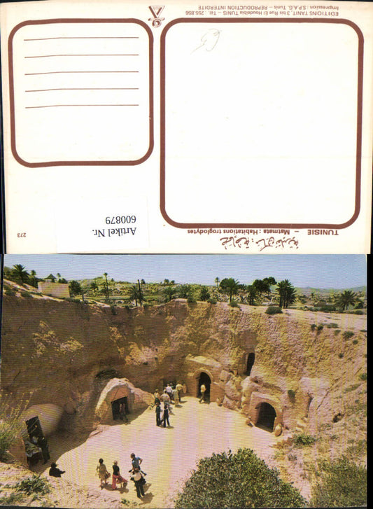 600879,Matmata Habitations troglodytes Tunisia