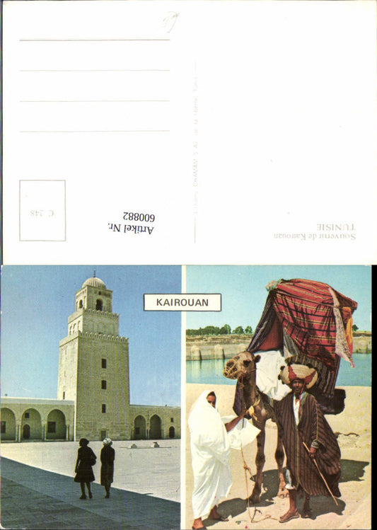 600882,Mehrbild Ak Souvenir de Kairouan Kamel Tunisia