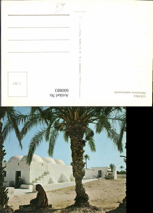 600883,Djerba Habitation traditionnelle Volkstypen Tunisia