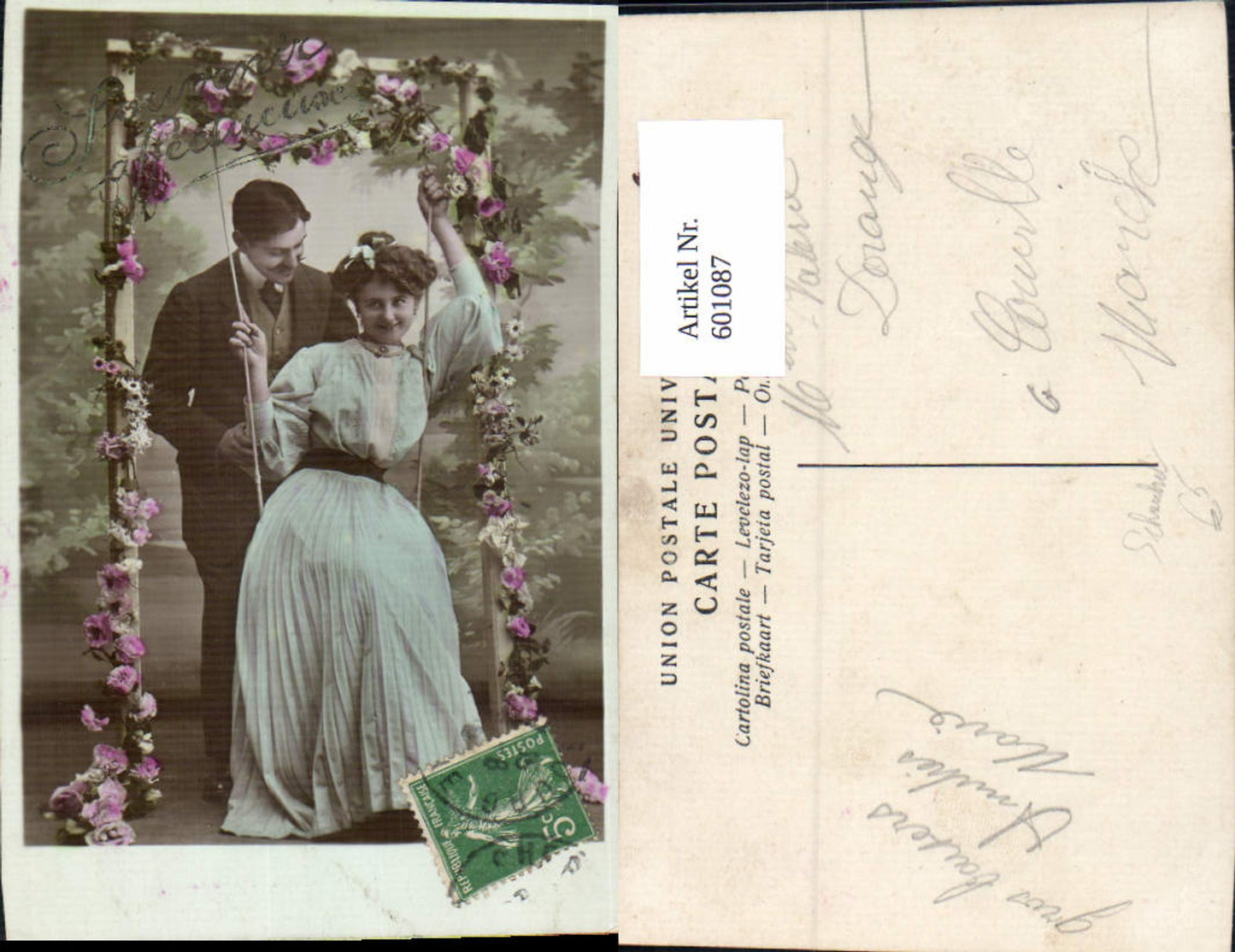 601087,Paar Liebe Verliebter Blick auf Schaukel Blumen