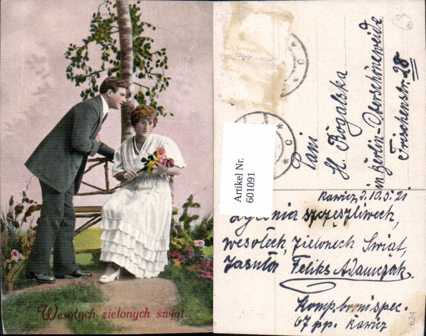 601091,Paar Liebe Verliebter Blick Bäume Birken Wesotych zielonych swiat