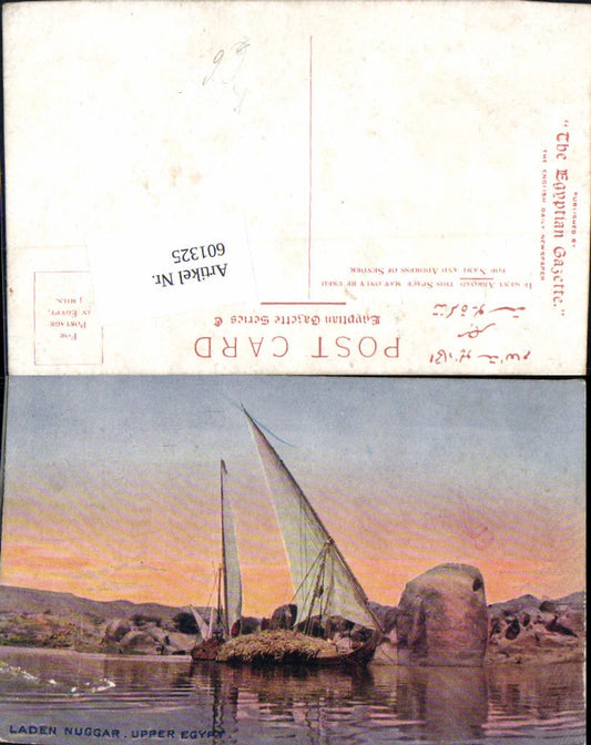 601325,Egypt Laden Nuggar Upper Egypt Segelschiff kairo Caire Cairo