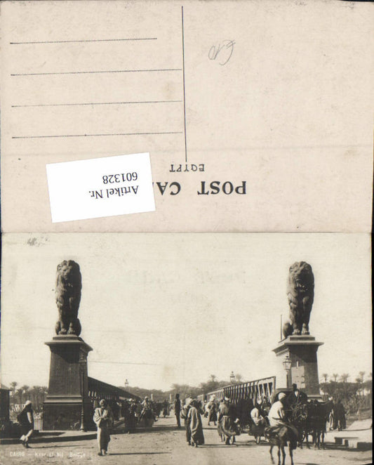 601328,Egypt Cairo Kairo Kasr el nil Bridge Brücke Straßenansicht