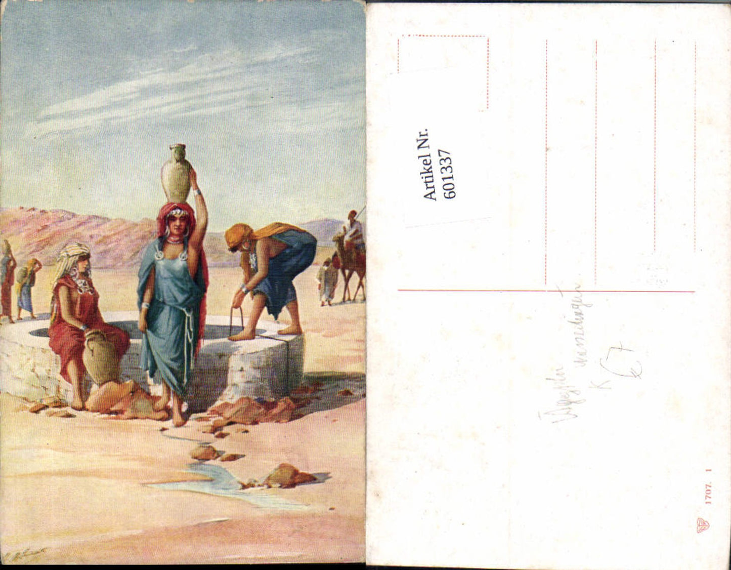 601337,Egypt Wasserträgerin Wasserträgerinnen Brunnen Desert Kairo Cairo Caire