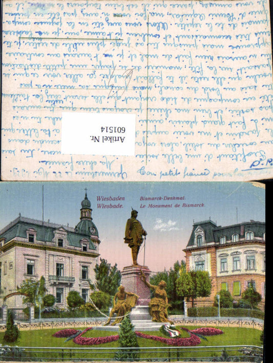 601514,Wiesbaden Monument Bismarck