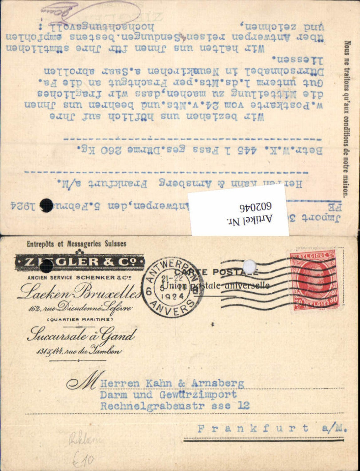 Alte Ansichtskarte – Old Postcard