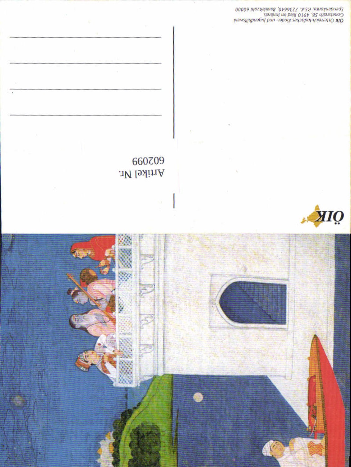 602099,ÖIK aus Ried im Innkreis Indien Österreich indisches Kinder Jugendhilfswerk