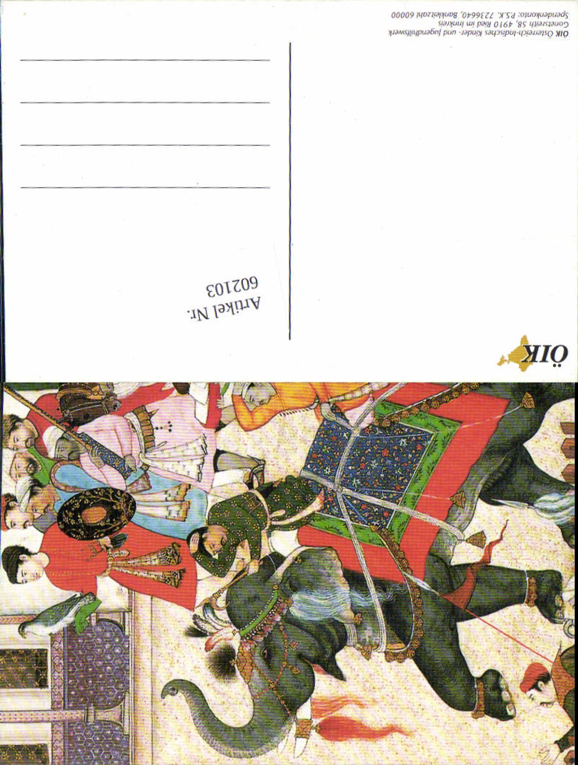602103,ÖIK aus Ried im Innkreis Indien Österreich indisches Kinder Jugendhilfswerk