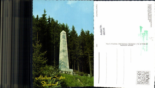 602516,Aigen Mühlviertel Denkstätte d. Böhmerwalddichters Adalbert Stifter Obelisk