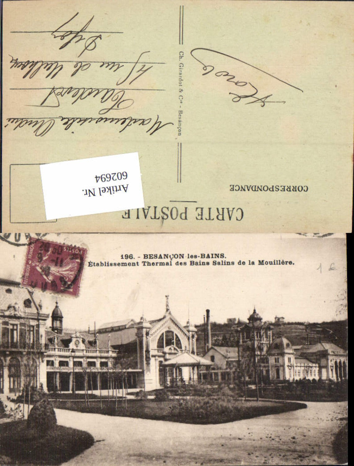 Alte Ansichtskarte – Old Postcard