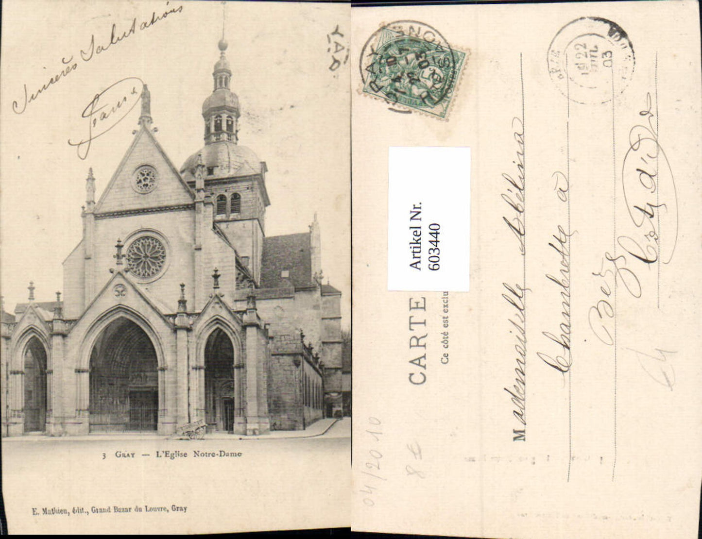 Alte Ansichtskarte – Old Postcard