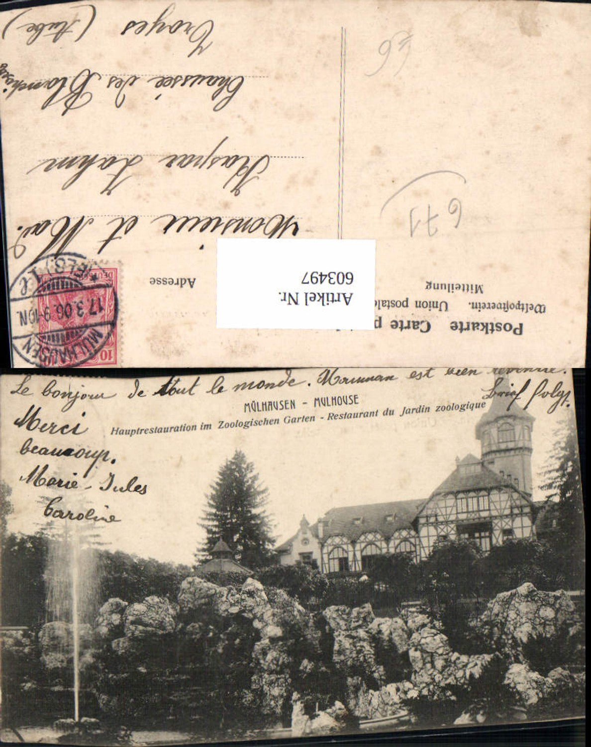 Alte Ansichtskarte – Old Postcard